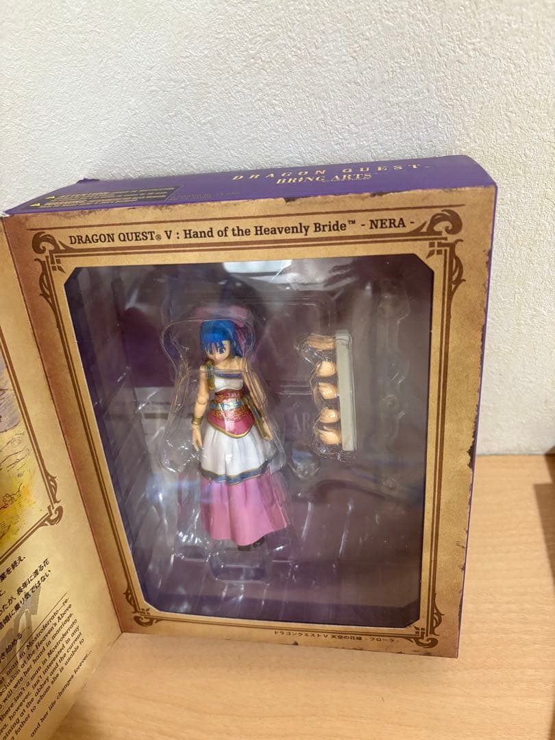 BRING ARTS ブリングアーツ ドラゴンクエストV 天空の花嫁 フローラ