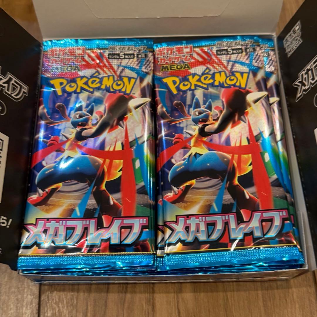 ポケモンカード メガブレイブ シュリンクなし1box