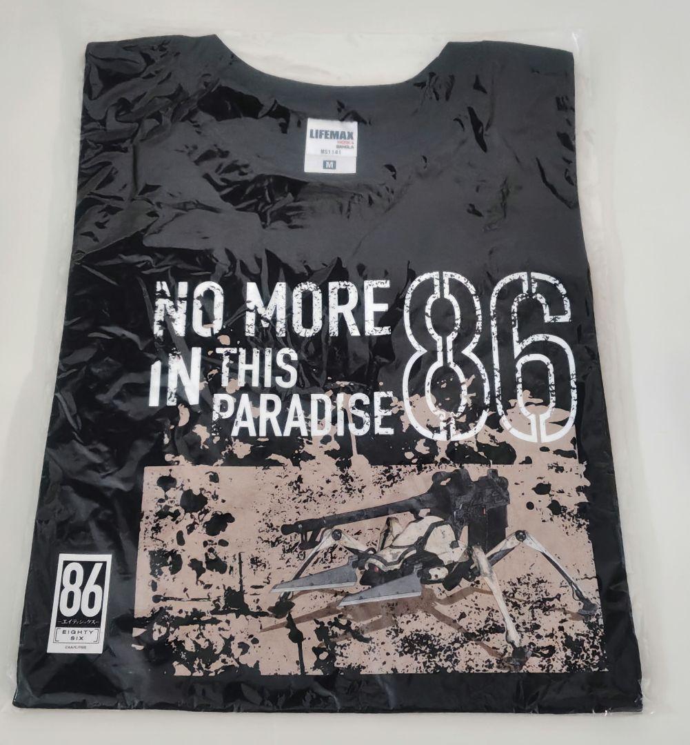 NO MORE 86 IN THIS PARADISE Tシャツ M