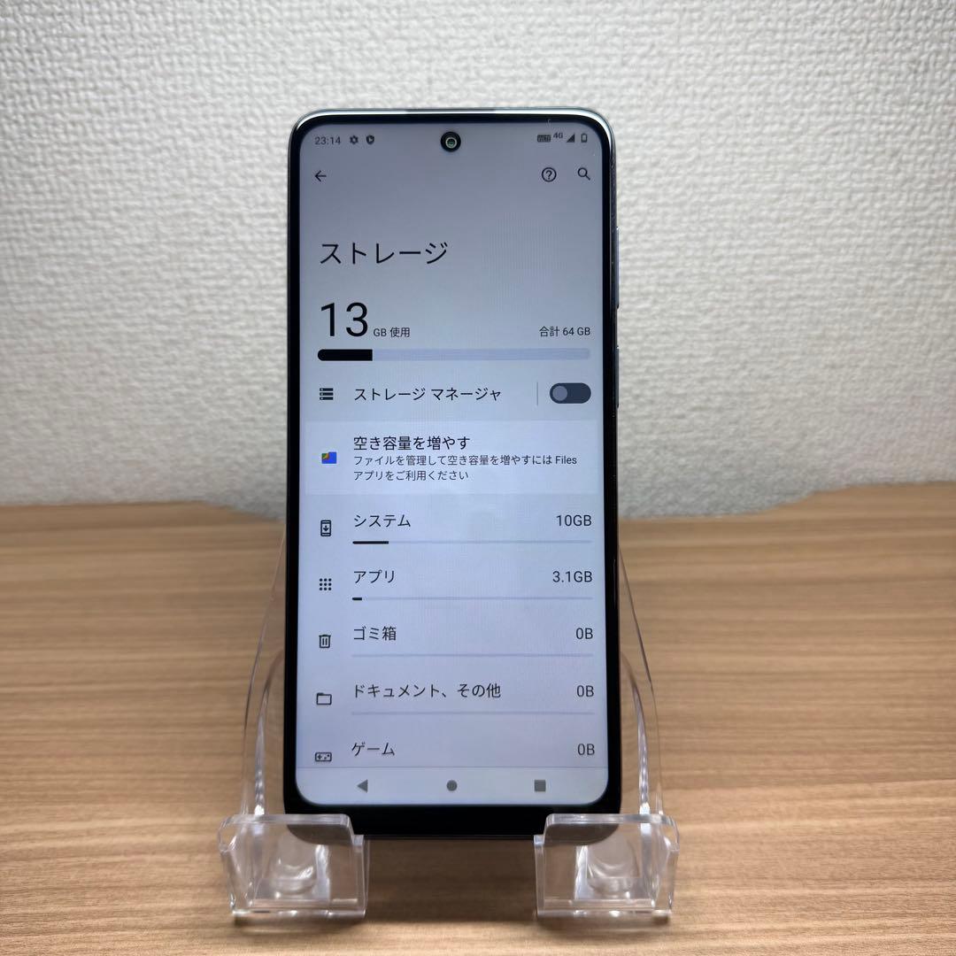 MOTOROLA moto e32(s) SIMフリー本体 M21
