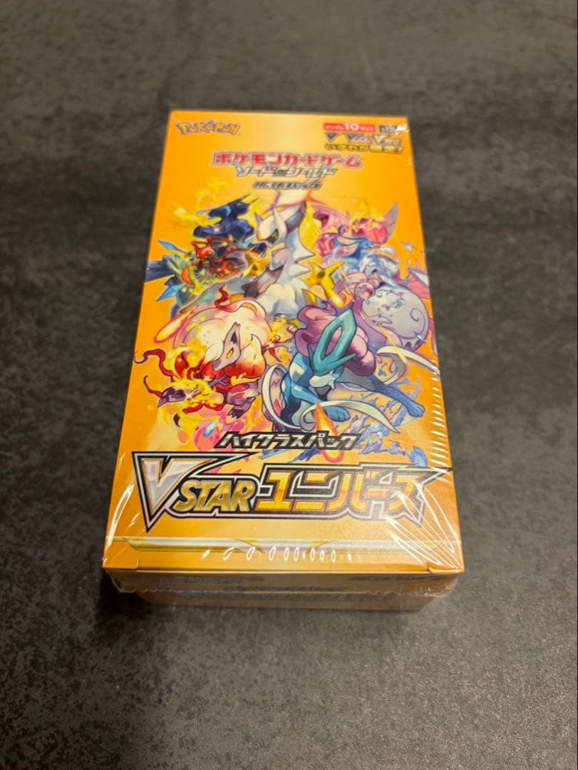 ポケモンカードゲーム VSTARユニバース新品未開封　シュリンク付き