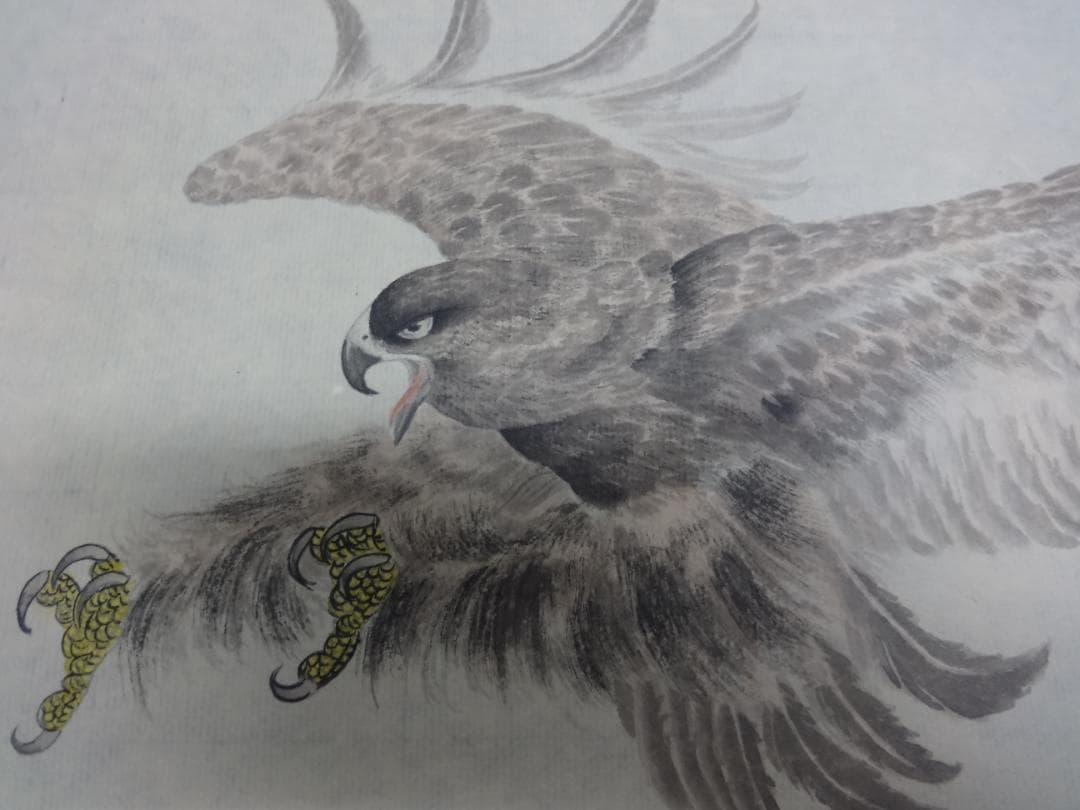 シ*２様 横山大観 鷹図 鷲図 1920年頃 肉筆水彩画 浮世絵 日本画　紙本著