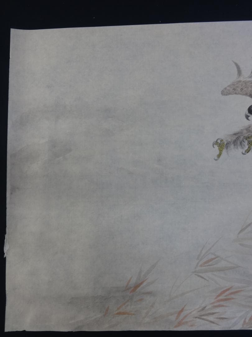 シ*２様 横山大観 鷹図 鷲図 1920年頃 肉筆水彩画 浮世絵 日本画　紙本著