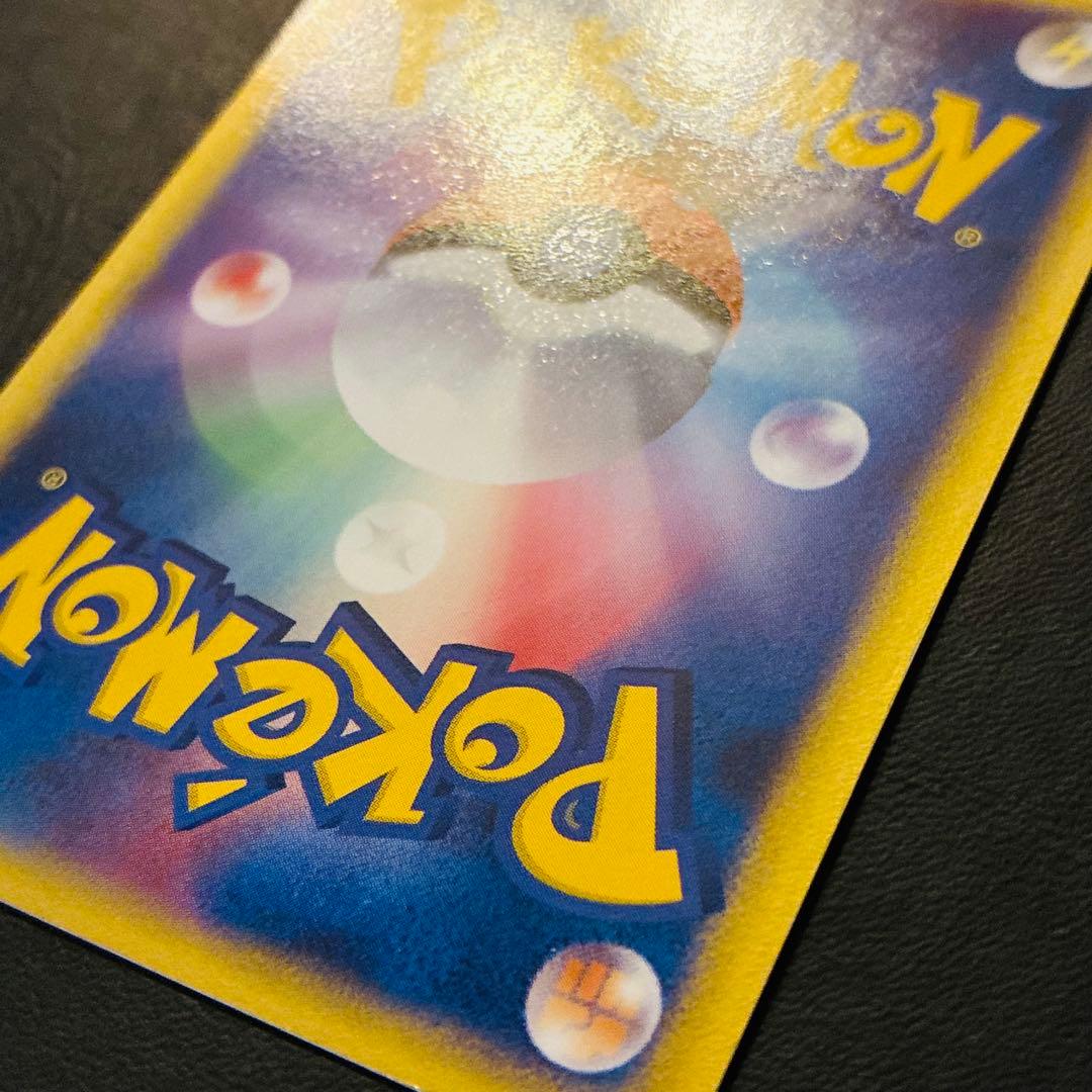 ミュウex ギフトボックス ミュウ·ルカリオver.　003/015 PCG