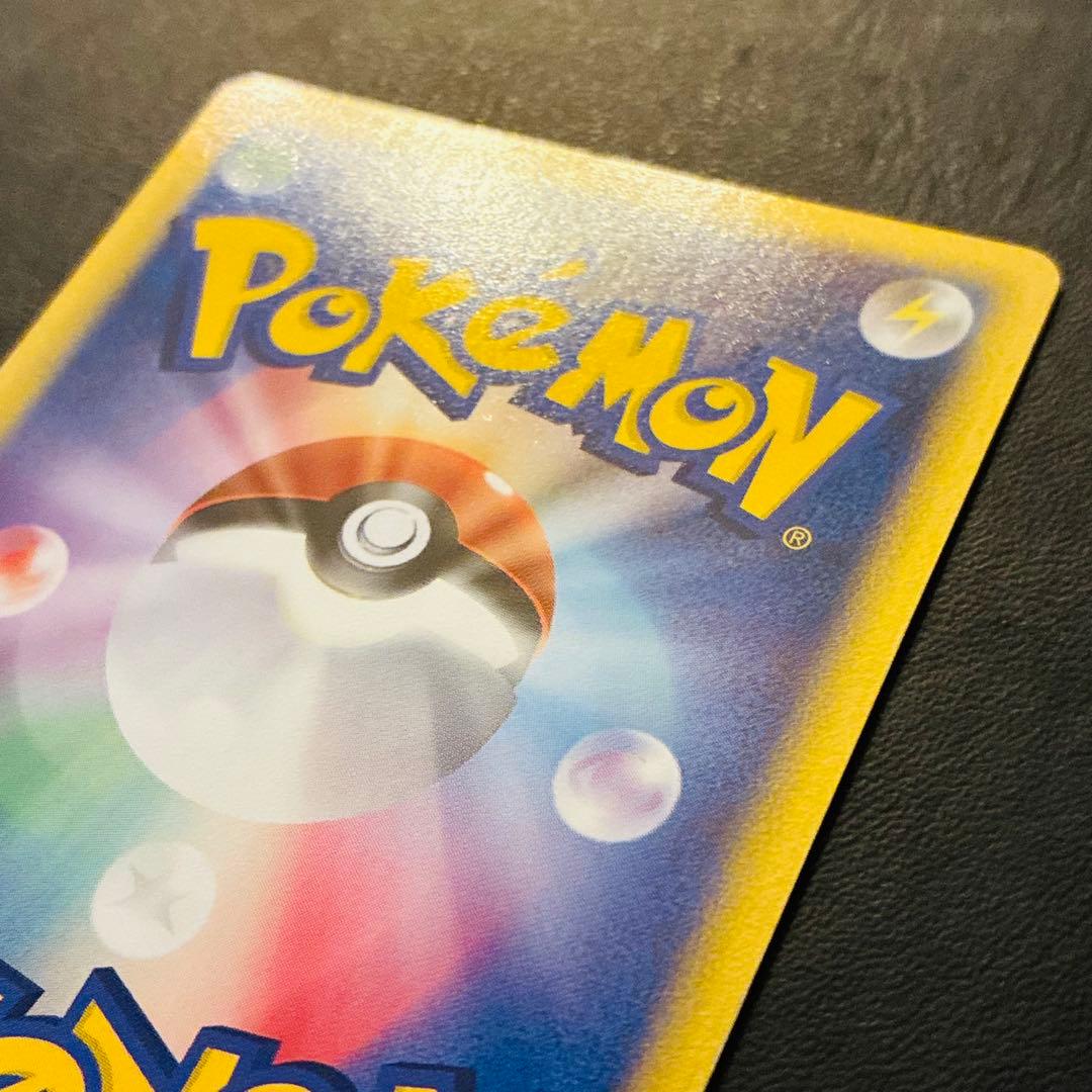 ミュウex ギフトボックス ミュウ·ルカリオver.　003/015 PCG