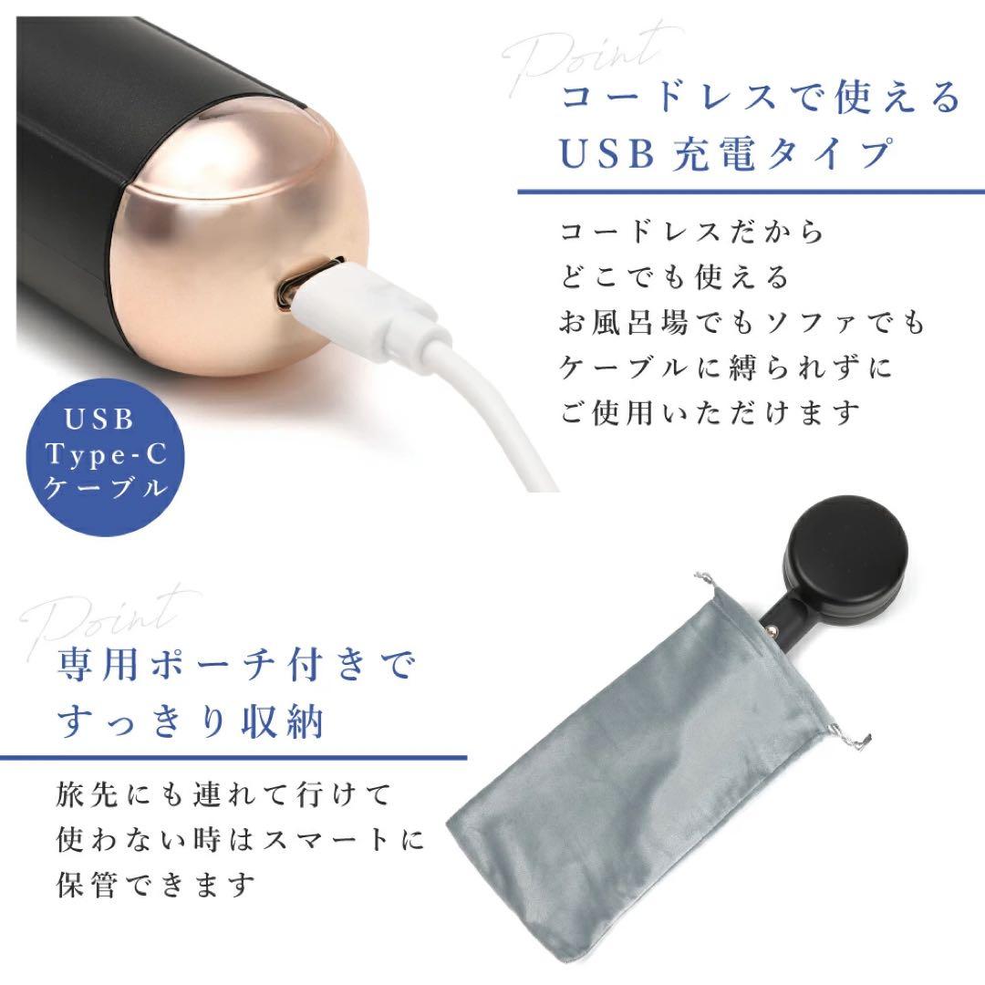 ヘッドスパEMS 電気ブラシ 頭皮ケア デバイス LED光＆EMS微振動搭載