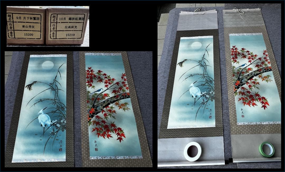 トップアート 掛け軸 12本（12か月）＋ 桐製掛け軸箪笥 /佐高秋光 岡本春岳