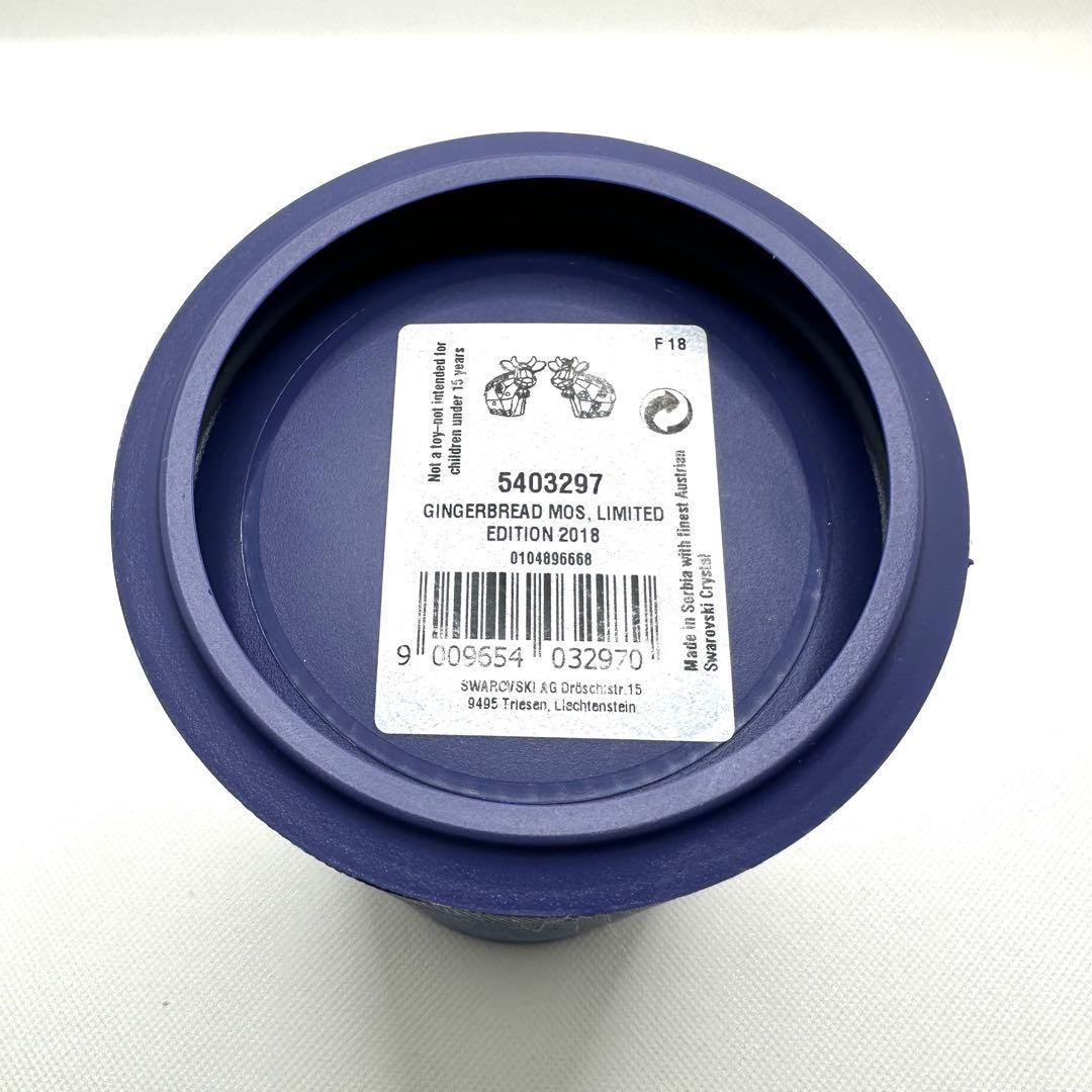 ★スワロフスキー★フィギュリン　ジンジャーブレッド モー 2018年度限定生産品