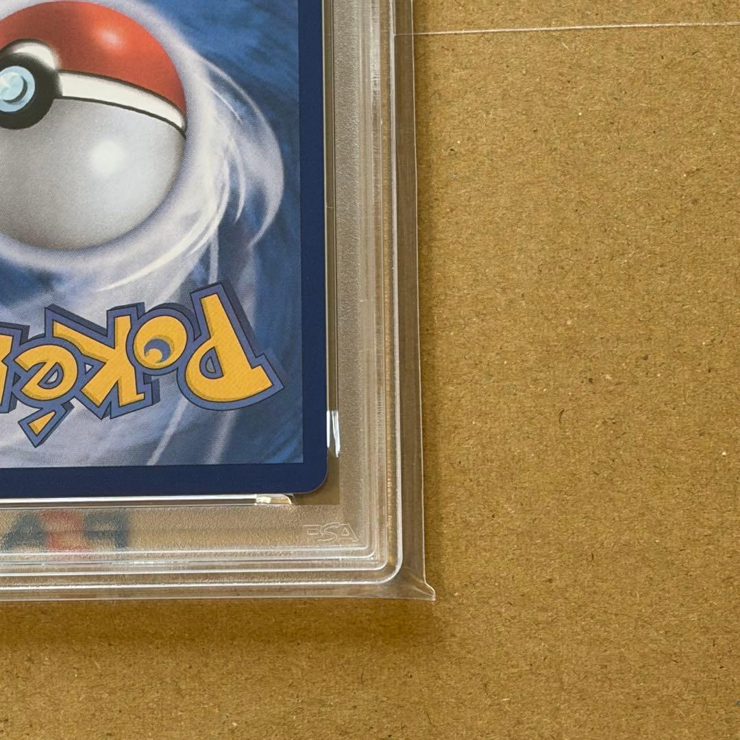 PSA8 ポケモンカード　韓国限定　メタモン　プロモ　173/SV-P