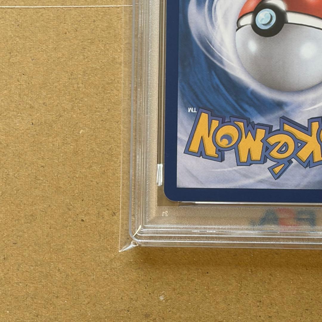 PSA8 ポケモンカード　韓国限定　メタモン　プロモ　173/SV-P