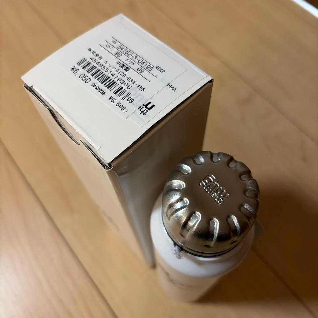 新品IL BISNOTEサーモマグ水筒ステンレスボトル２本300ml¥12100