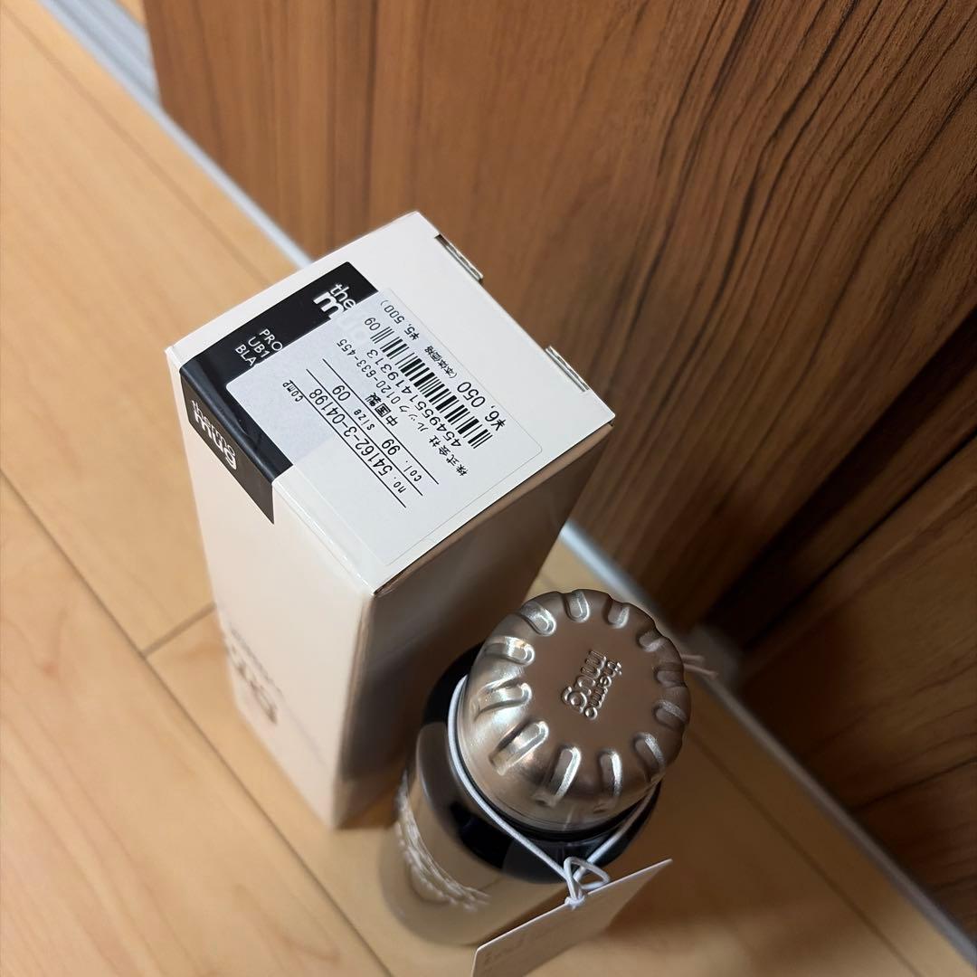 新品IL BISNOTEサーモマグ水筒ステンレスボトル２本300ml¥12100