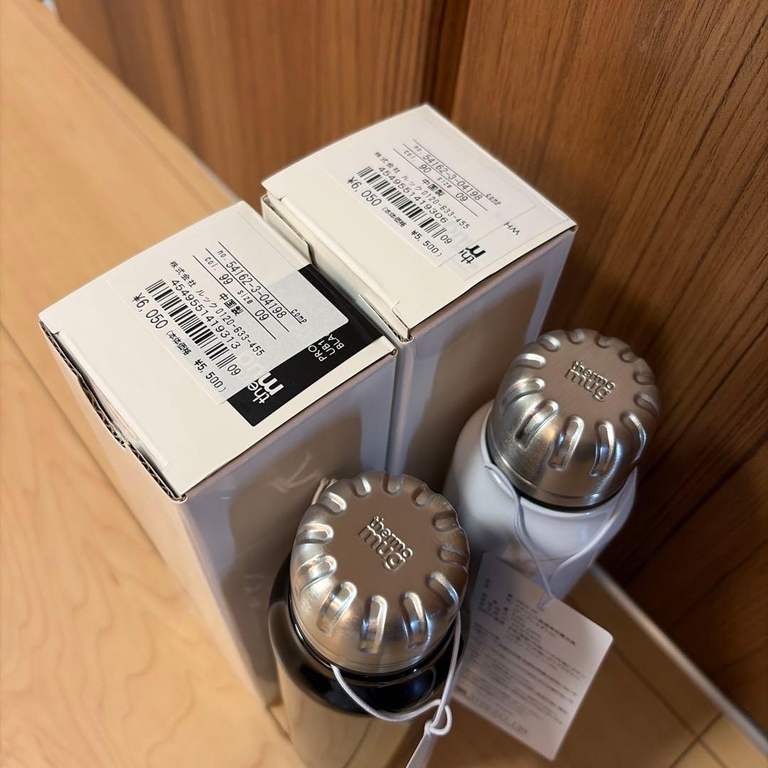 新品IL BISNOTEサーモマグ水筒ステンレスボトル２本300ml¥12100
