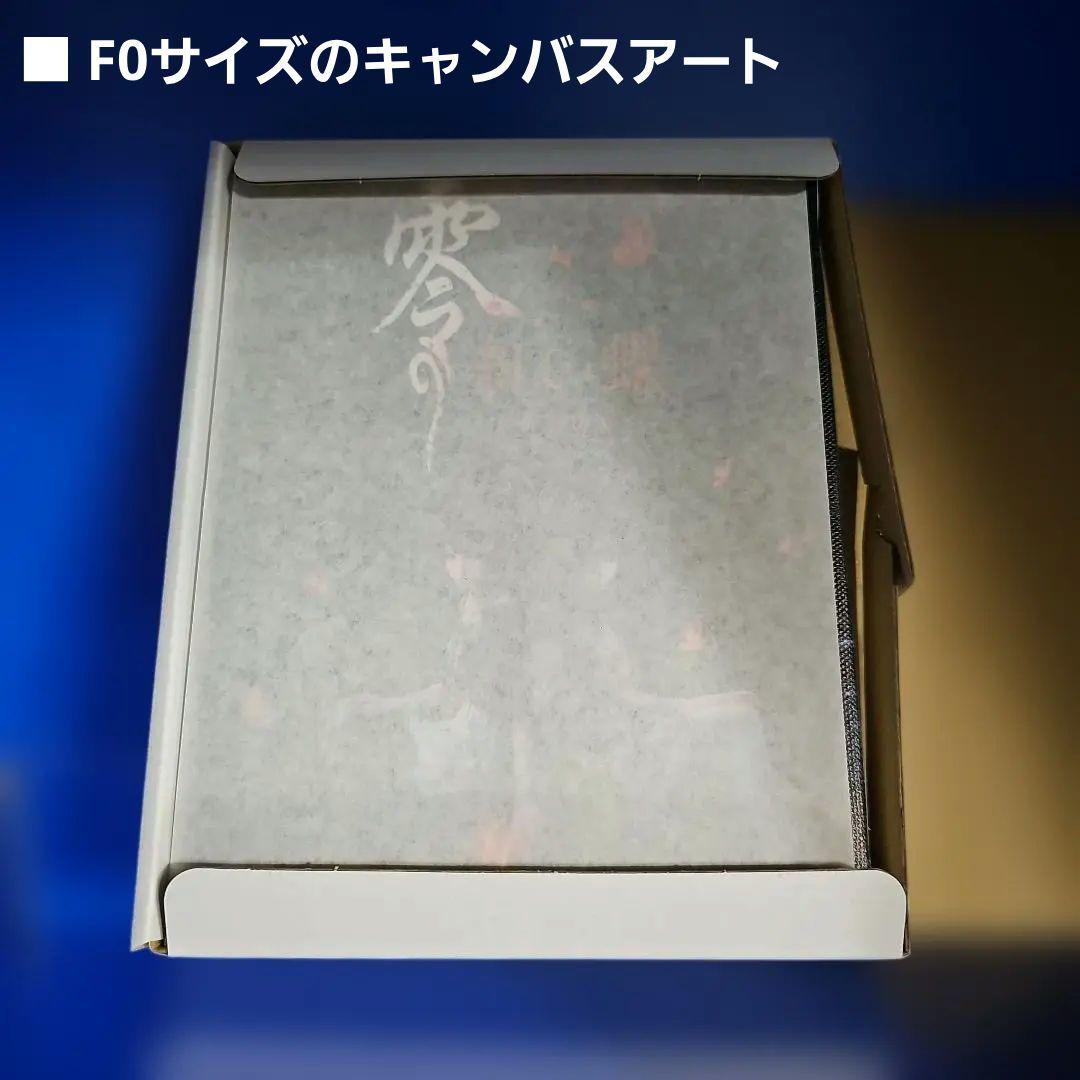 零 ～紅い蝶～ 限定特典 3種セット SILENT HILL f クリアファイル