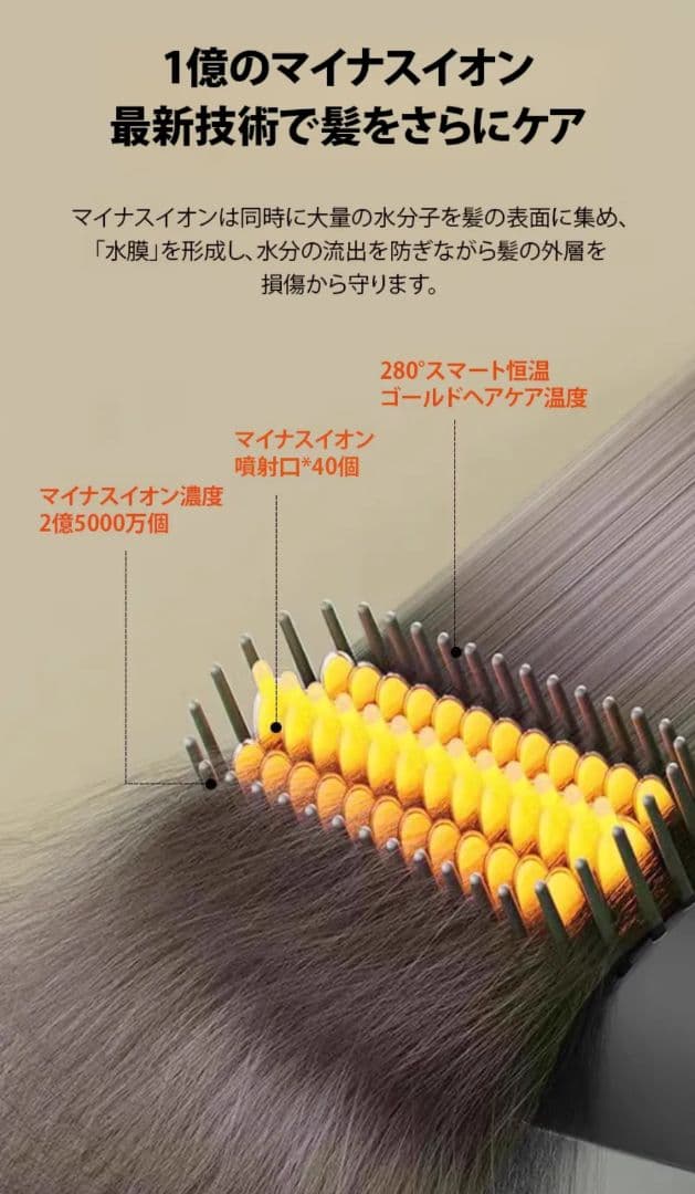 〚 ピンク 〛充電式ミニストレートブラシアイロン