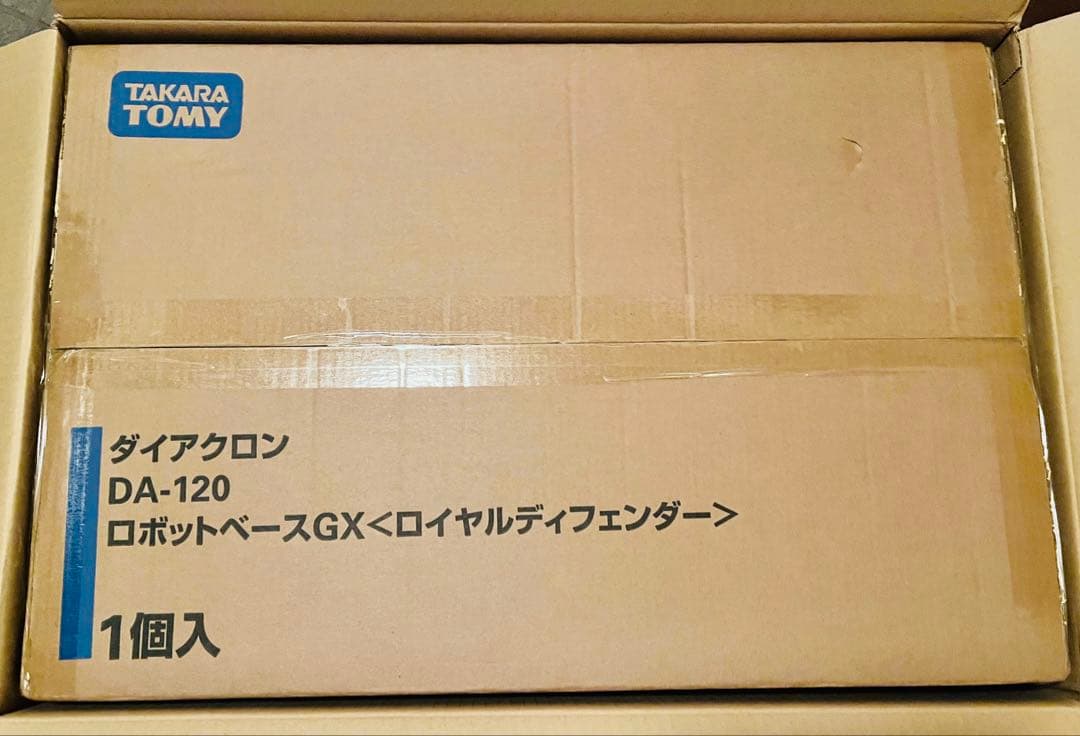 ★ダイアクロン DA-120 ロボットベースGX＜ロイヤルディフェンダー＞