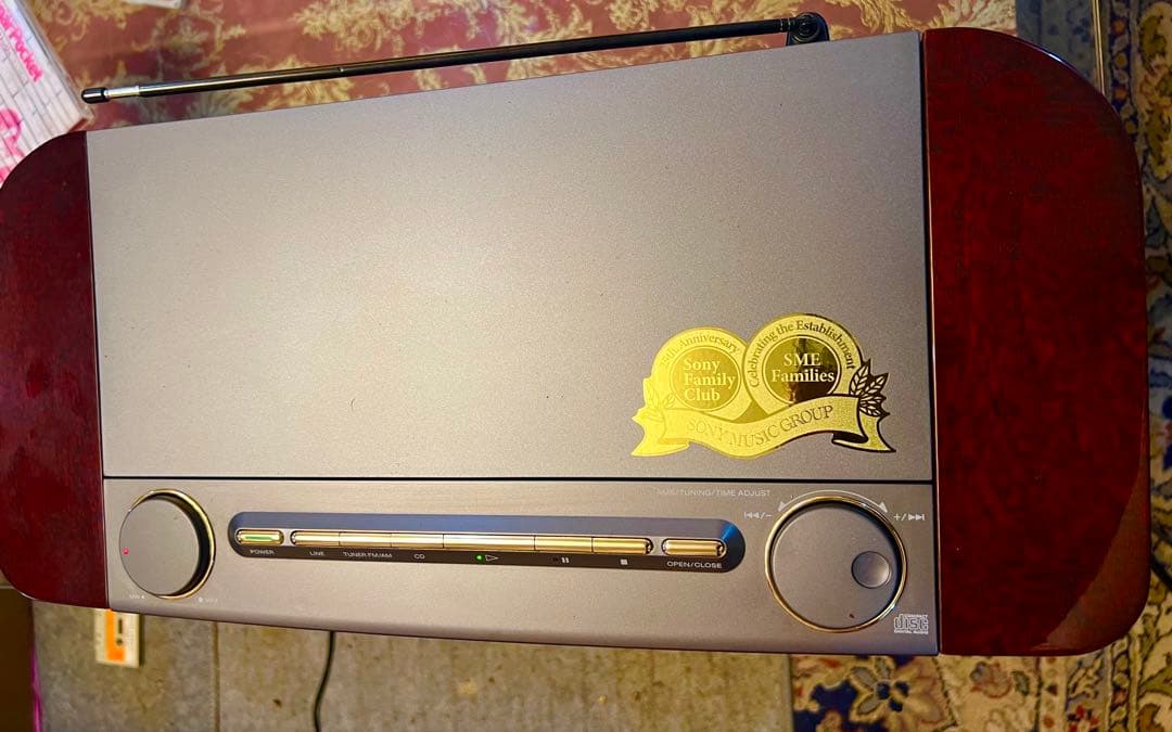 内蔵BT変更可能SONYセレブリティD-3000 Picup新品美品