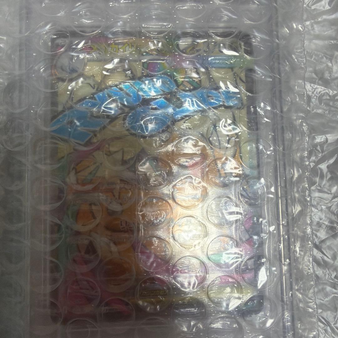 メガカイリューex AR PSA10 新品