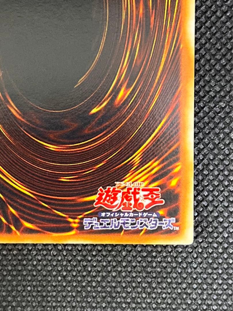 [良品] エクスチェンジ レリーフ