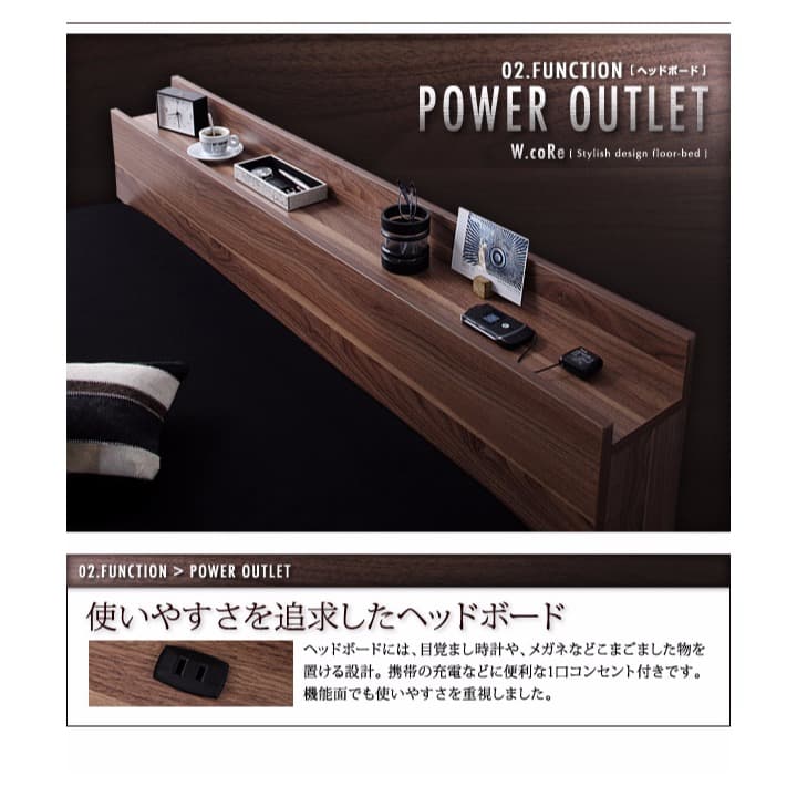 期間限定特価　送料無料　モダンダブルベッド　マットレス付き