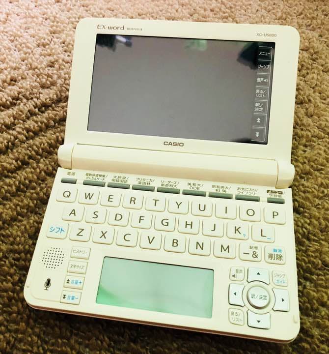 【ほぼ新品】カシオ 電子辞書 EX word