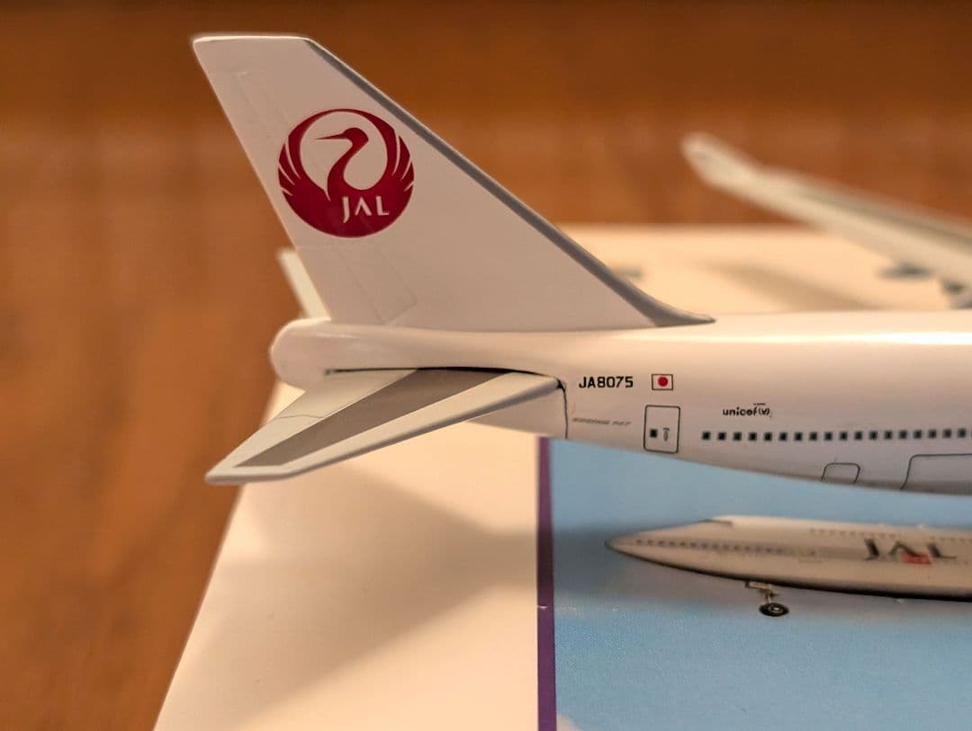 Gemini Jets 1/400 JAL 日本航空 747−400