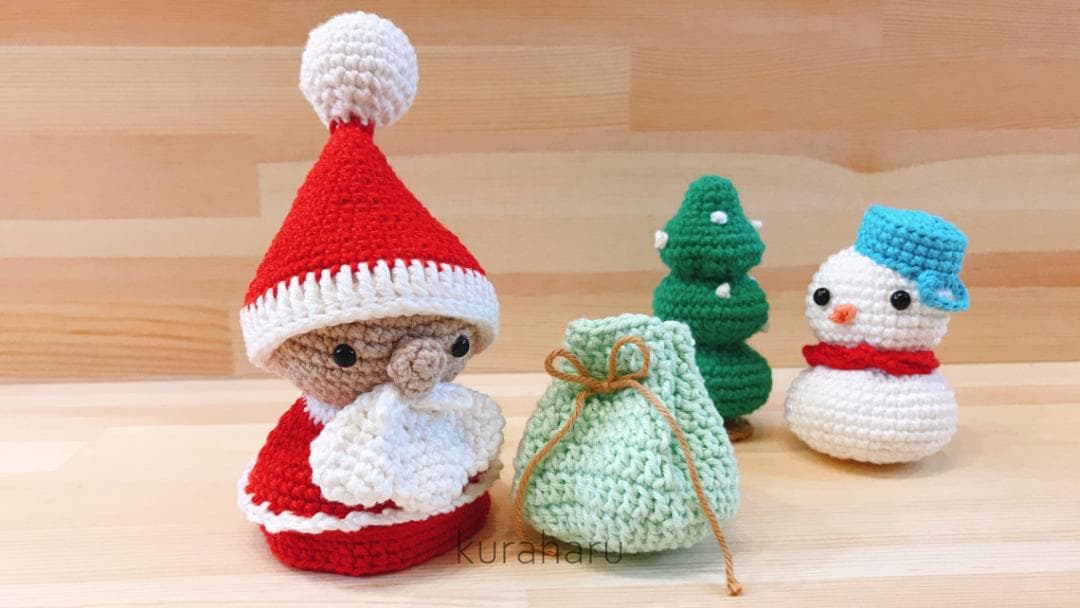 クリスマスサンタの仕事のあみぐるみ