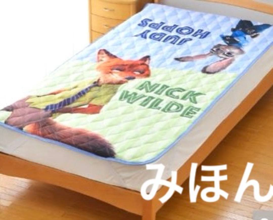 敷きパッド　ズートピア ジュディ　ニック　シングル　ディズニー
