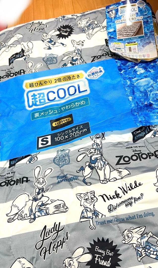 敷きパッド　ズートピア ジュディ　ニック　シングル　ディズニー