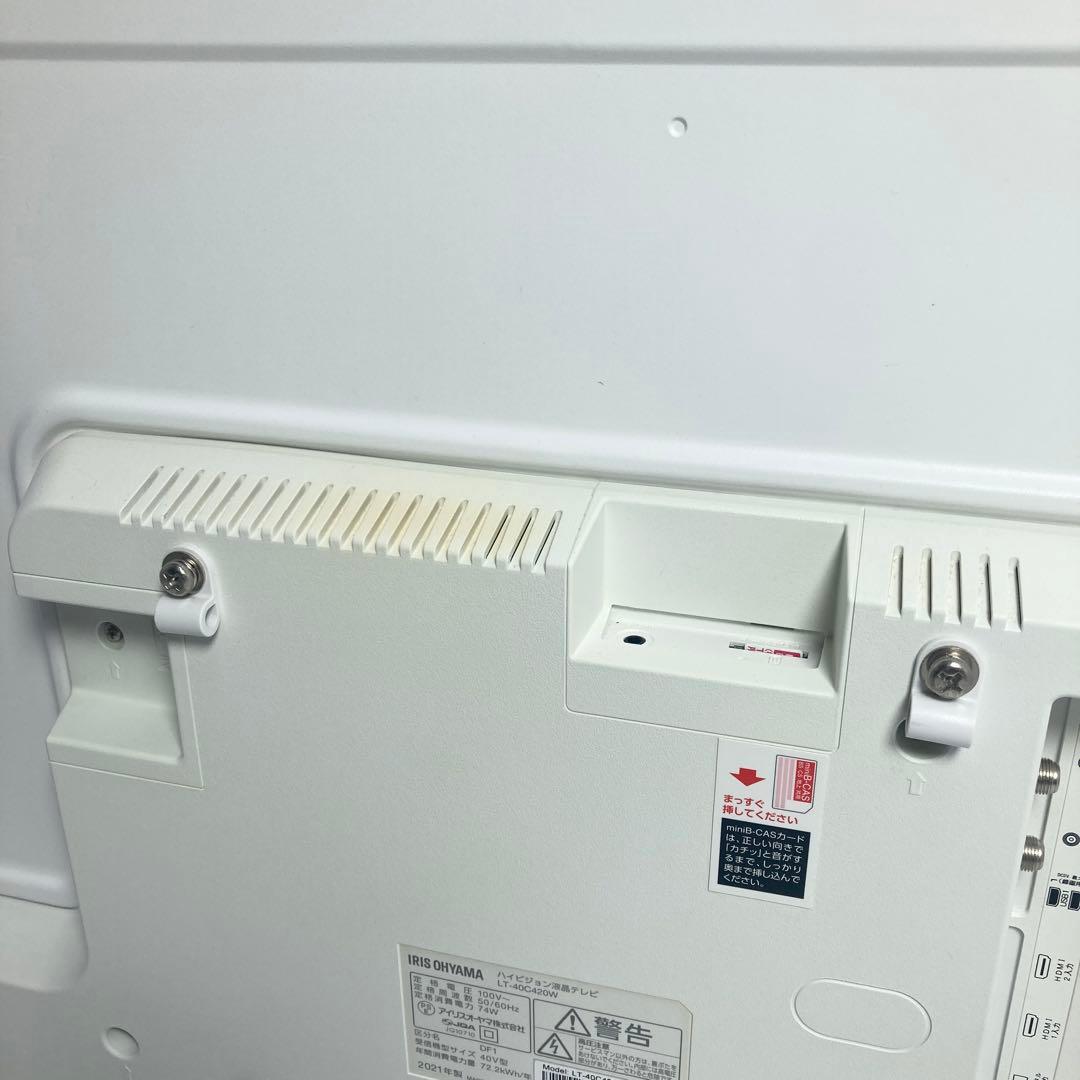 美品 アイリスオーヤマ 40V型液晶テレビ LT-40C420W 2021年製