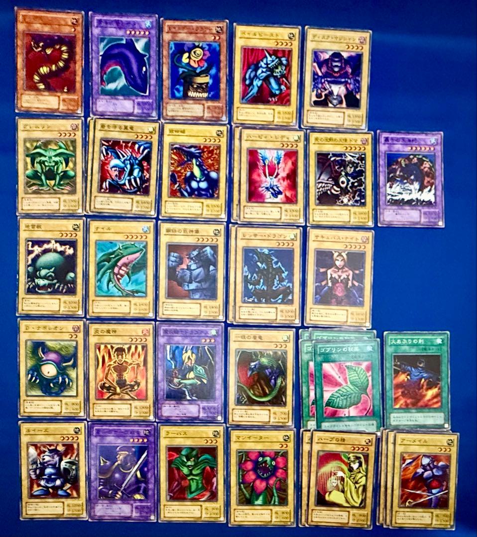 遊戯王カード　第二期　566枚　まとめ売り