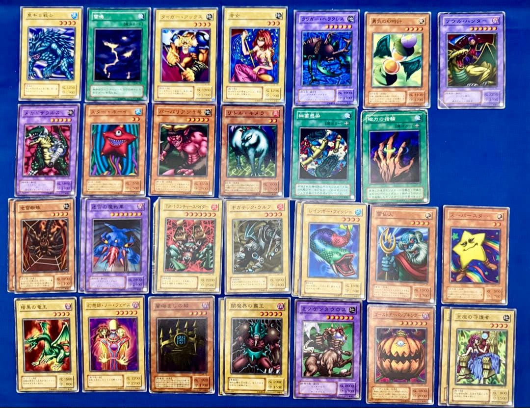 遊戯王カード　第二期　566枚　まとめ売り