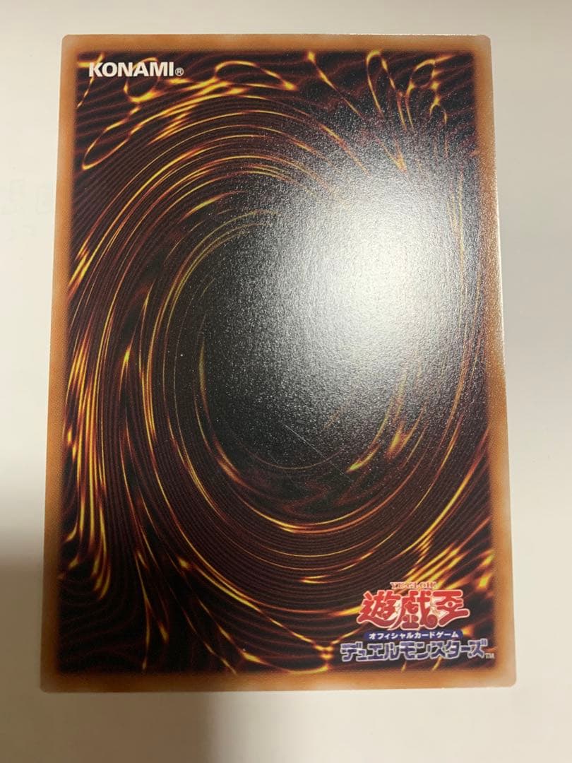 【即購入OK】霆王の閃光 (ドミナススパーク) プリズマティックシークレットレア