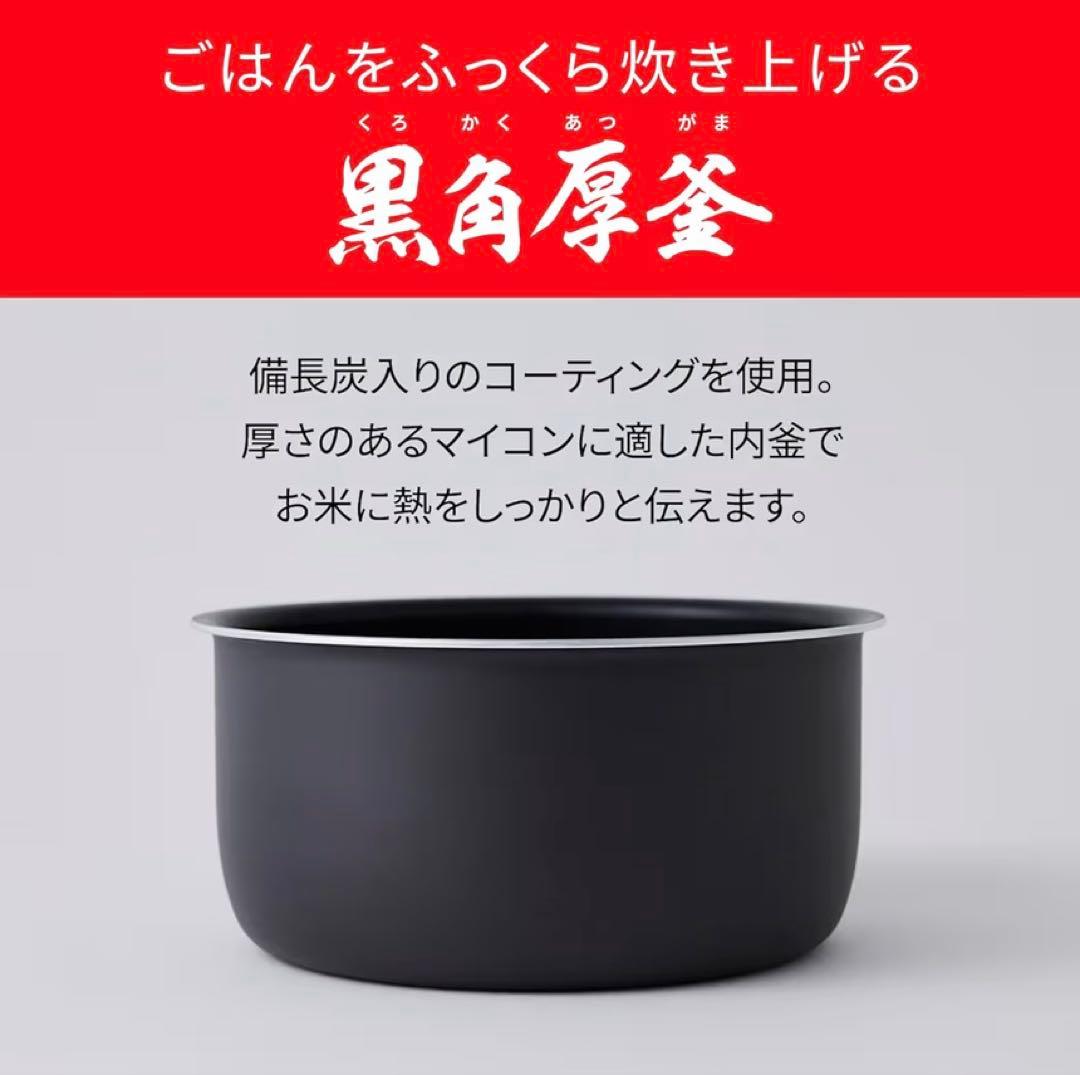 Panasonic 電子ジャー炊飯器 5.5合炊き