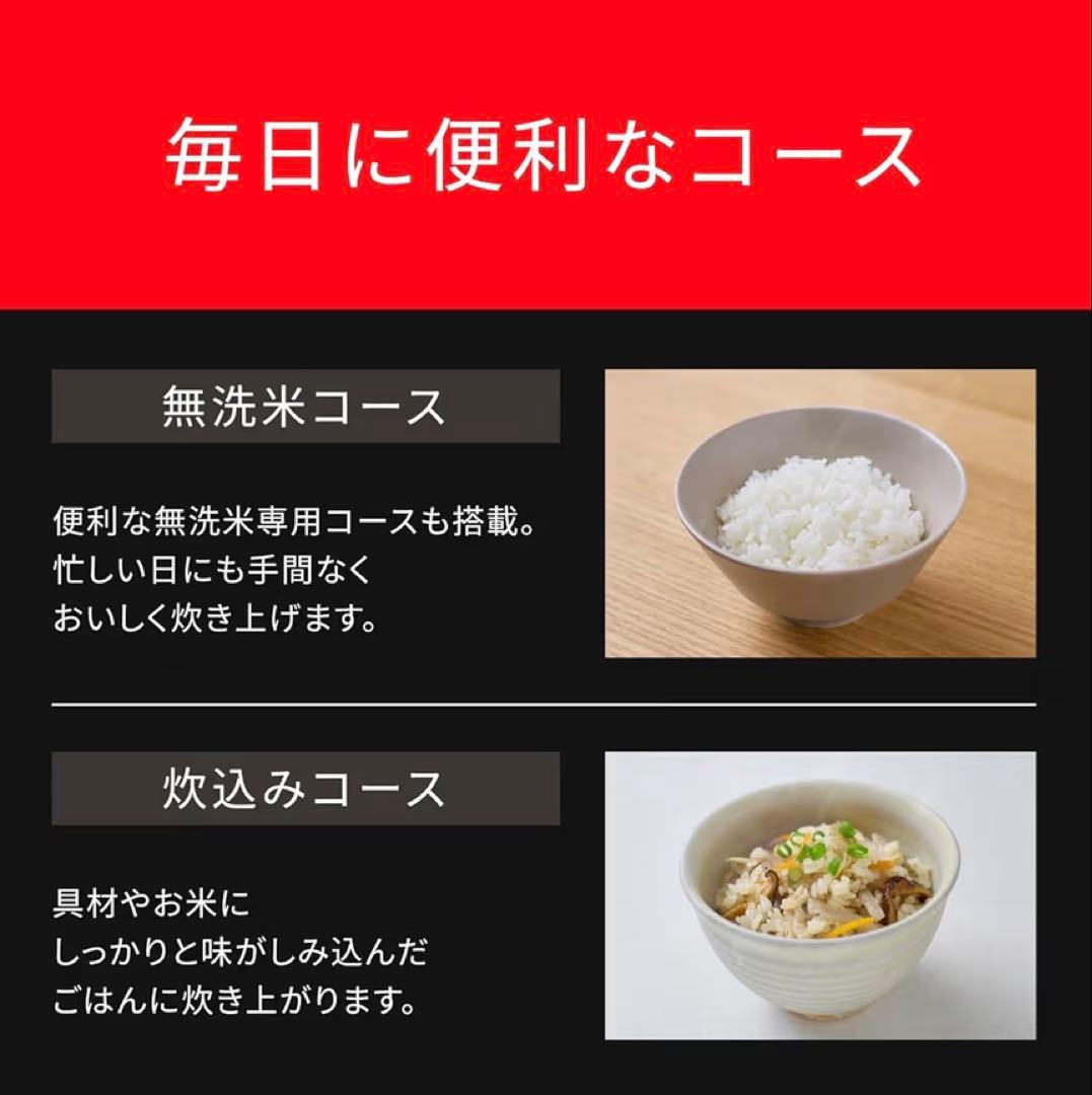 Panasonic 電子ジャー炊飯器 5.5合炊き
