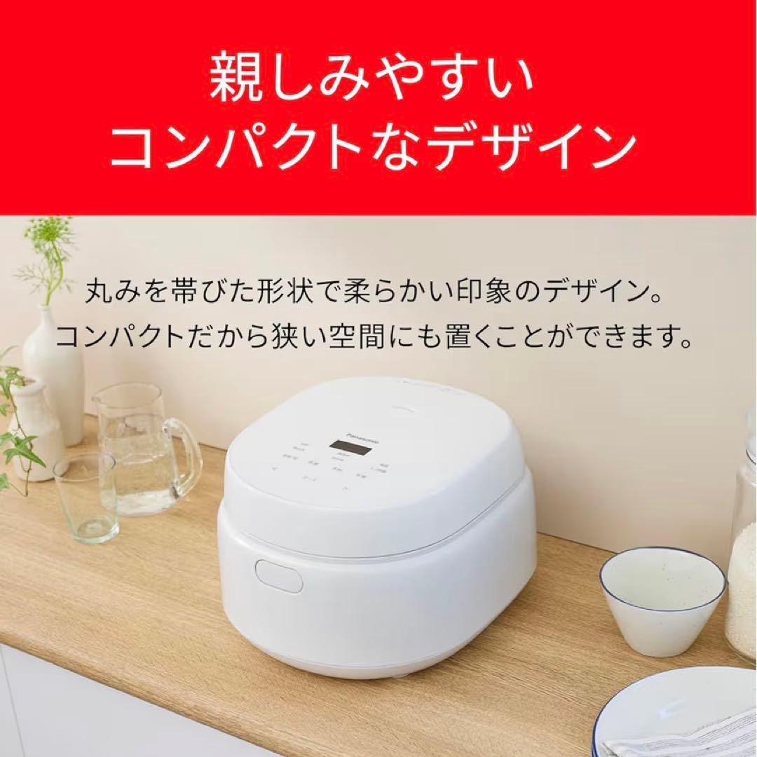 Panasonic 電子ジャー炊飯器 5.5合炊き