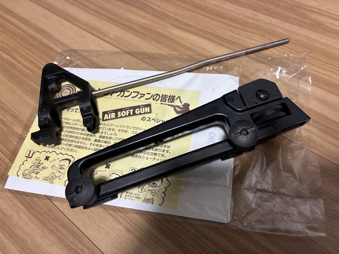 東京マルイ M4 MWS QDハンドガードカスタム　付属品・カスタムパーツ多数