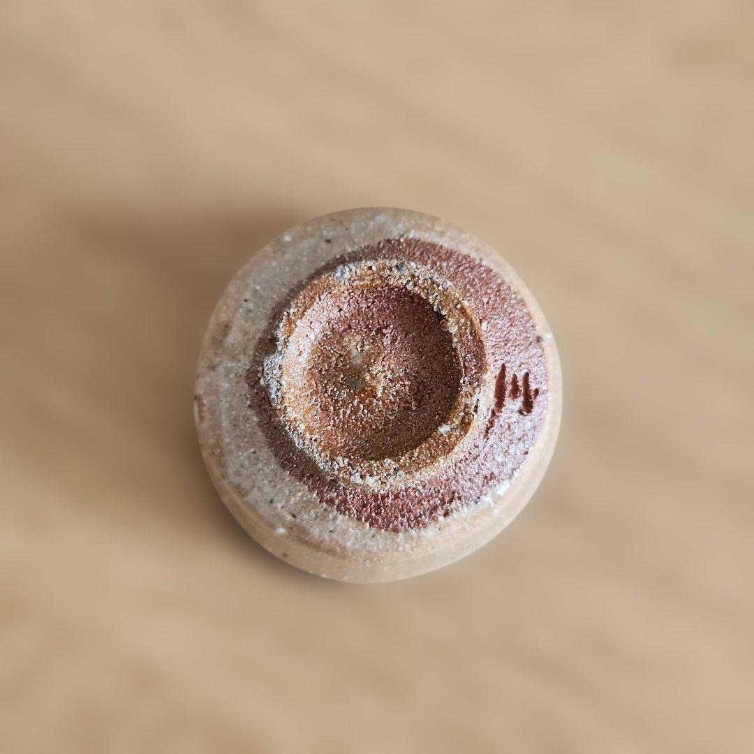 中里　隆　 唐津皮鯨ぐい呑　 共箱