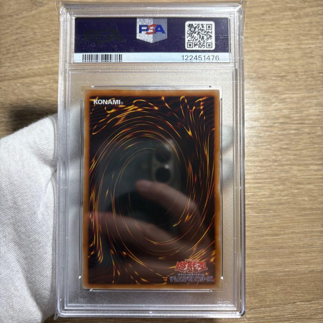鑑定品 PSA10 極美品　世界６９枚　オネスト　レリーフ　LODT-JP001