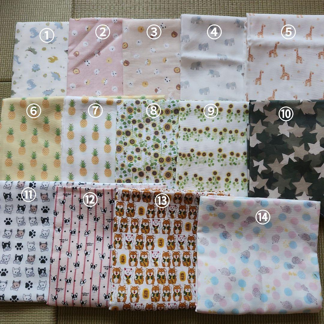 オーダー用　合わせ生地　③　Wガーゼ　見本