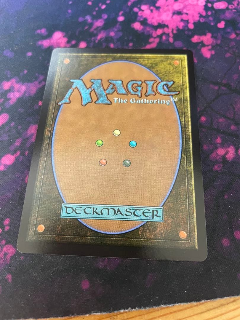 MTG 新緑の地下墓地　ドラゴンスケイルfoil