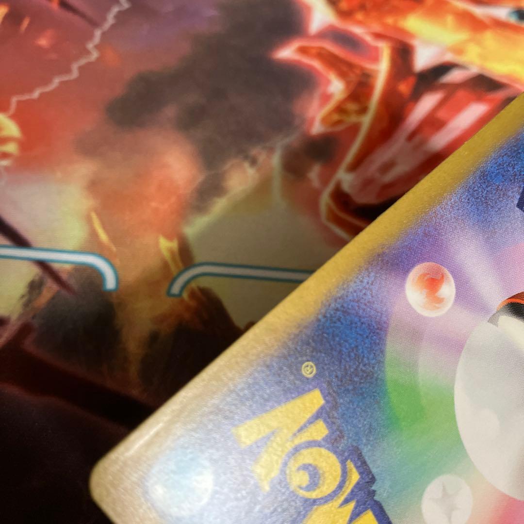 リザードン ex sar 349/190