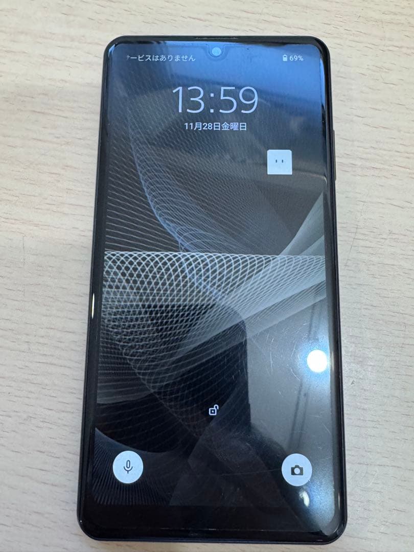 SONY Xperia docomo ブラック 本体のみ