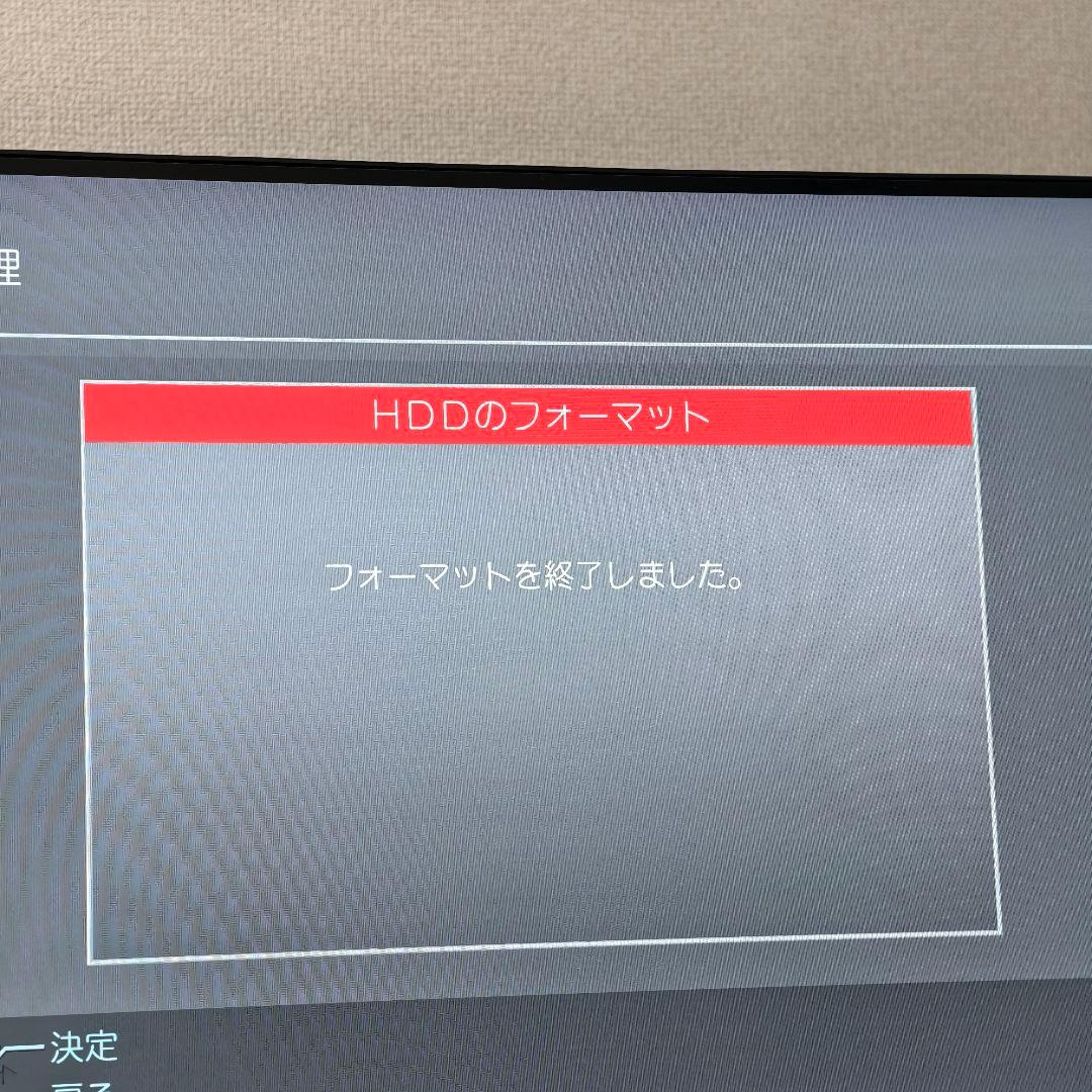 4K 1TB 2番組録画　パナソニック　BDレコーダー　DMR-BRW1000