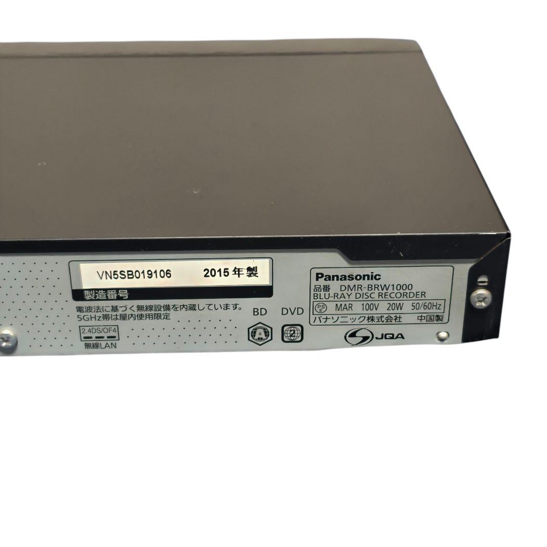 4K 1TB 2番組録画　パナソニック　BDレコーダー　DMR-BRW1000