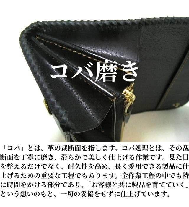 栃木レザー 本革 L字ファスナー財布 生成り メンズ レディース 日本製