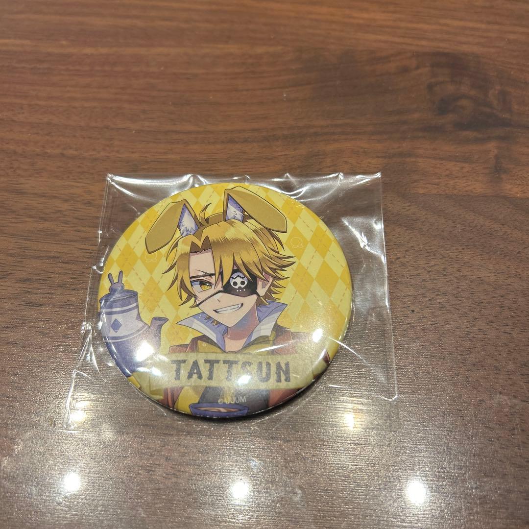 カラピチ　たっつんセット①