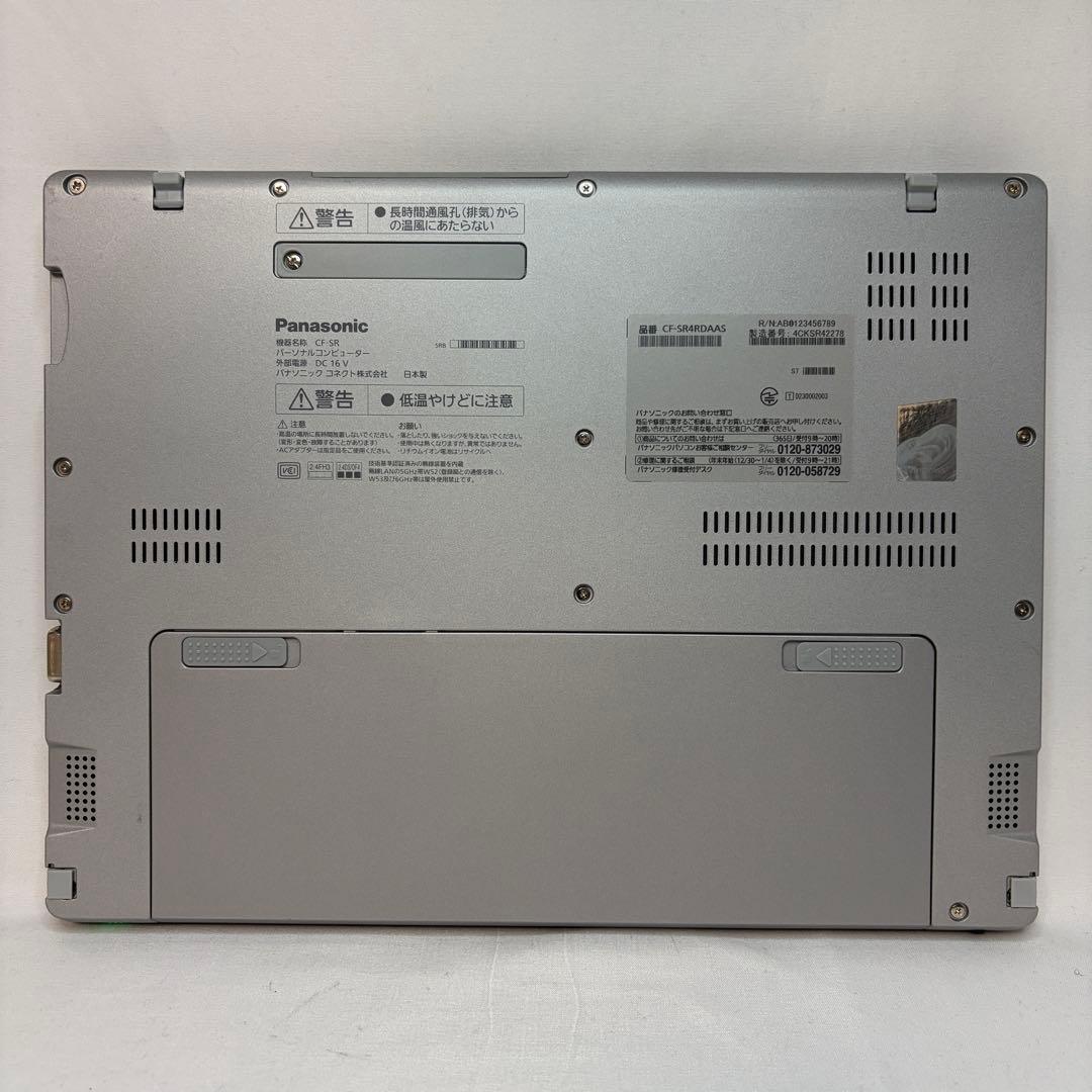 累積 220時間 美品 Let's note SR4 第13世代 i5 16GB
