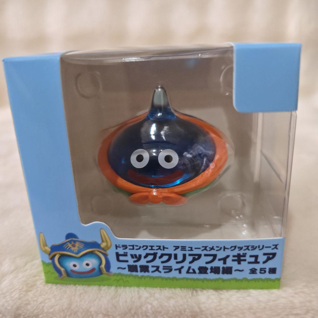 ドラゴンクエスト ビッククリアフィギュア 職業スライム登場編コンプリート