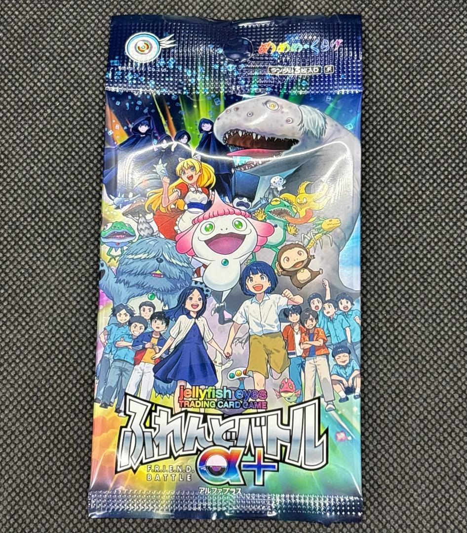 【新品未開封】村上隆 ふれんどバトルα+ アルファプラス めめめのくらげ